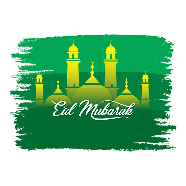 Happy eid mubarak greeting design — Stock Vector