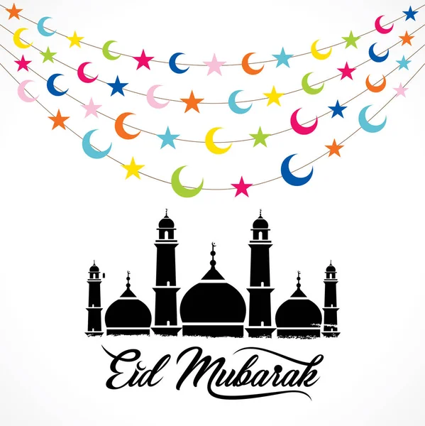 Mutlu eid mubarak tasarım tebrik — Stok Vektör