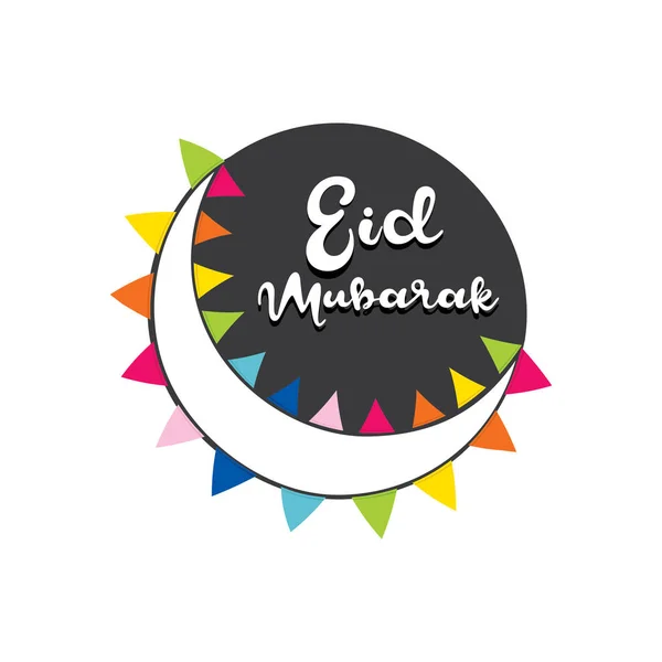 Mutlu eid mubarak tasarım tebrik — Stok Vektör