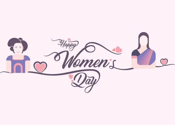 Feliz Día Internacional de la Mujer diseño de tarjetas de felicitación — Vector de stock