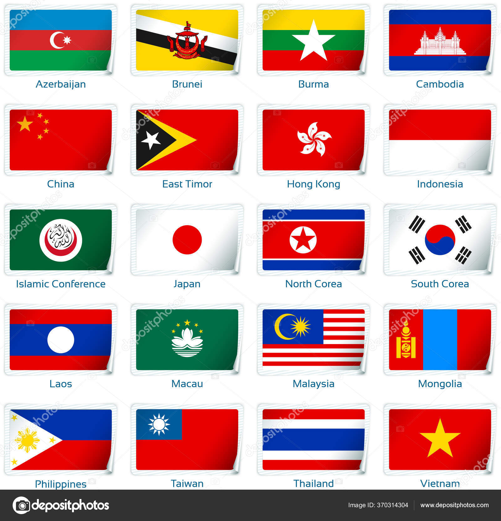 Название государства азии. Флаги азиатских стран. Флаг южной азии. Флаги стран азии с названиями страны на русском языке. Флаги стран азии с названиями страны на русском языке.