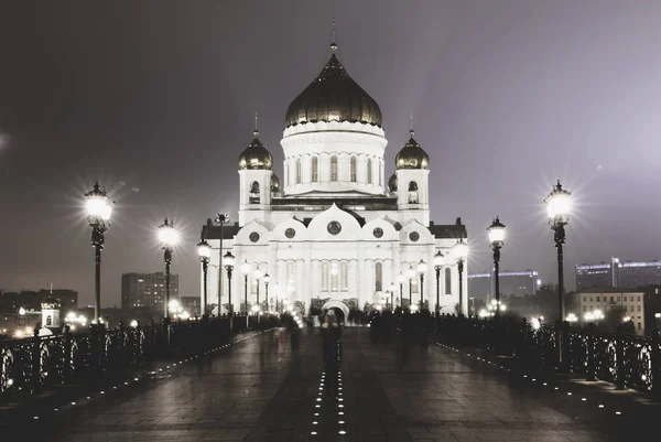 Catedral de Cristo Salvador de Moscou — Fotografia de Stock