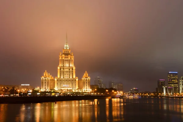 Moszkva városkép view hotel Ukrajna — Stock Fotó