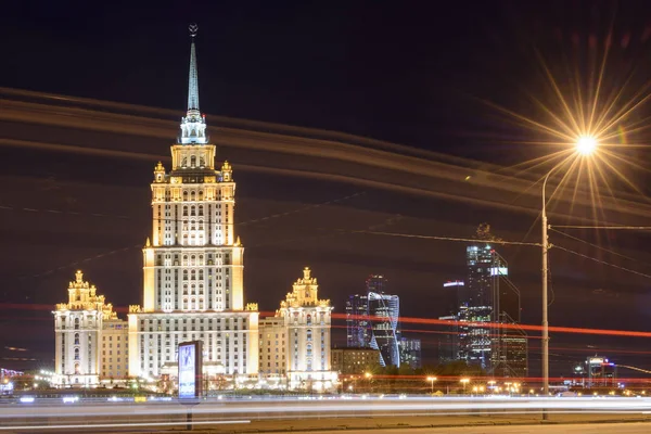 Moszkva városkép view hotel Ukrajna — Stock Fotó