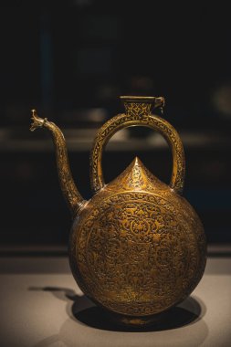 İslam Sanatları Müzesi