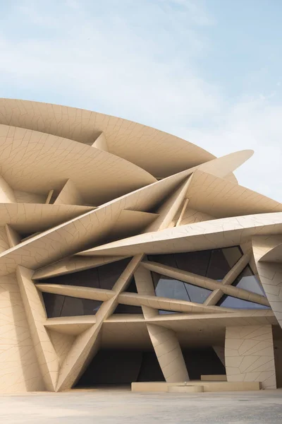 Katar Ulusal Müzesi — Stok fotoğraf