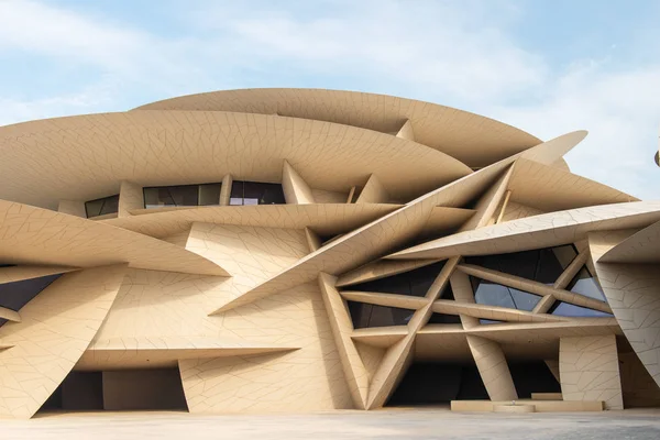 Musée national du Qatar — Photo