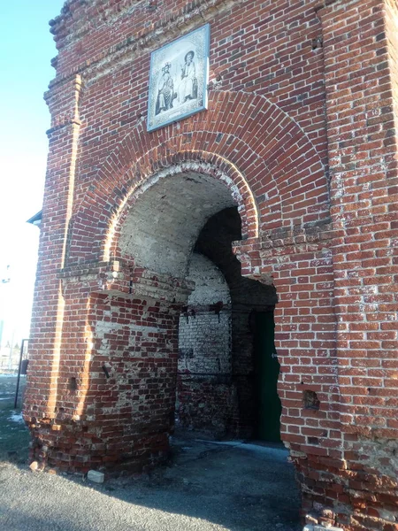 Old Red Brick Church Village Kuyman Lebedyansky Area — Stok fotoğraf