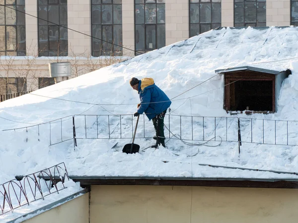 Hard Work Removing Snow Trot Building City Snow Removal Shovel 스톡 사진