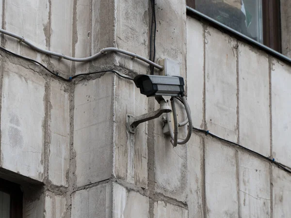 Afbeelding Van Een Cctv Camera Privé Ruimte Veilig Grote Broer — Stockfoto