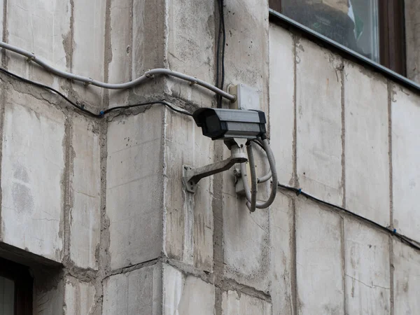 Изображение Камеры Наблюдения Частная Зона Безопасности Большой Брат Следит Тобой Стоковое Изображение