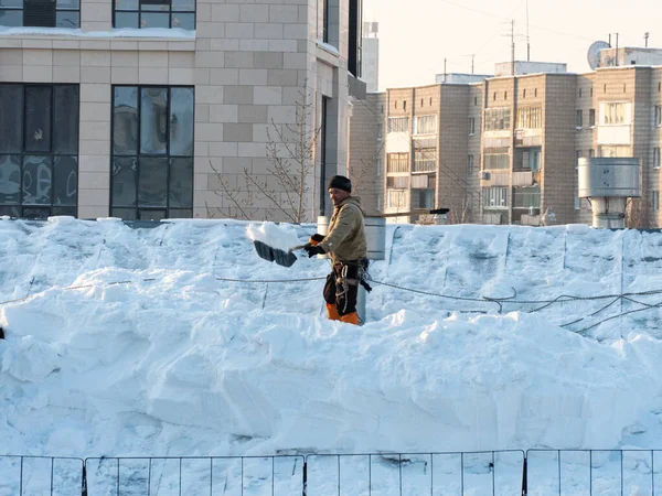 Hard Work Removing Snow Trot Building City Snow Removal Shovel 스톡 사진