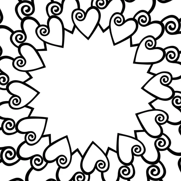 Декоративная Круглая Рамка Белом Фоне Черно Белая Изолированная Иллюстрация Приглашения — стоковый вектор