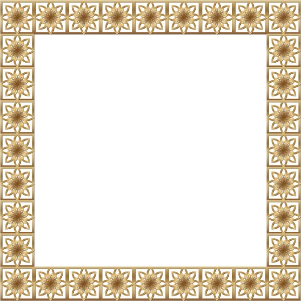 Dekoratív Arany Négyzet Díszes Keret Fehér Háttér Luxus Mandala Etnikai — Stock Vector