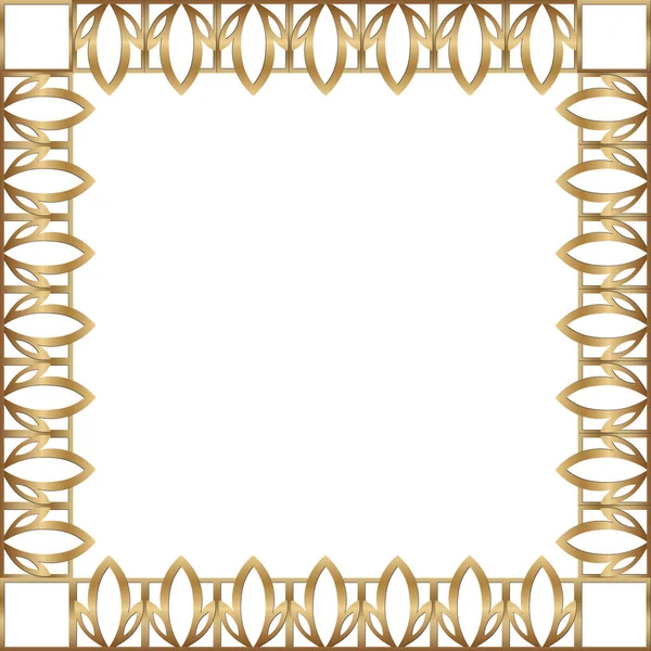 Marco Adornado Cuadrado Dorado Decorativo Sobre Fondo Blanco Mandala Lujo — Vector de stock