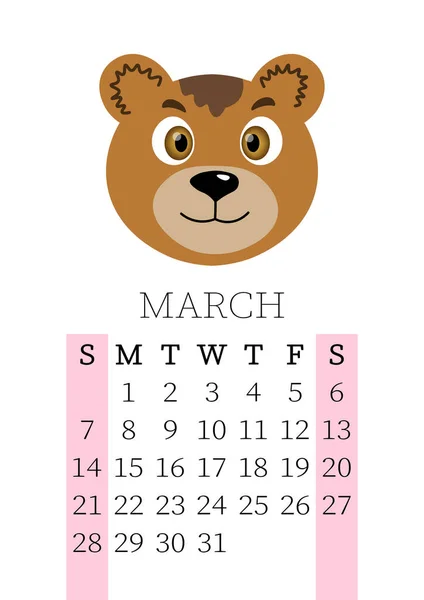 2021年カレンダー 2021年3月の月次カレンダー日曜日から土曜日 年間プランナー かわいい手描きの顔の動物とテンプレート ベクトルイラスト 子供のために素晴らしい 印刷用カレンダーページ — ストックベクタ