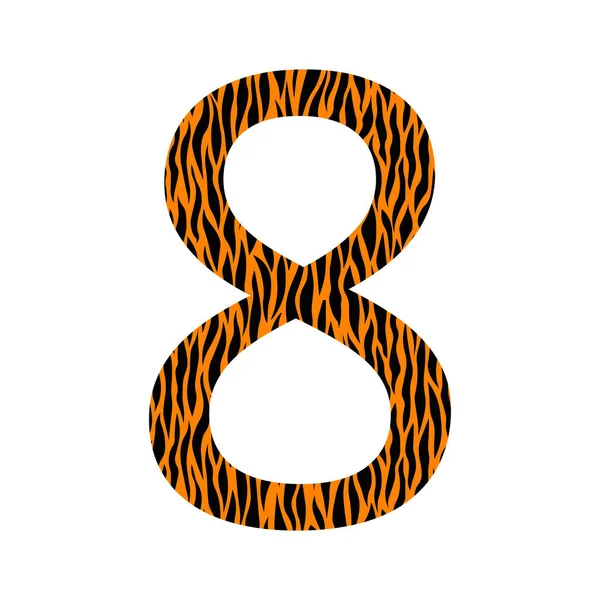 動物の装飾と装飾黒とOranje番号8 虎の皮 テクスチャ化された曲線効果 １つの孤立した番号 カード ポスター バナーのテンプレートデザイン ベクターファッションフォント — ストックベクタ