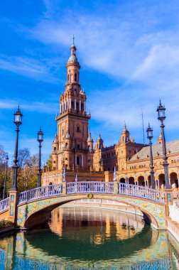 Kare İspanya'nın (Plaza de Espana) Sevilla, İspanya