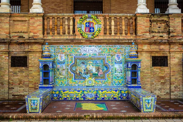 Seramik tezgah Plaza de Espana Sevilla, İspanya