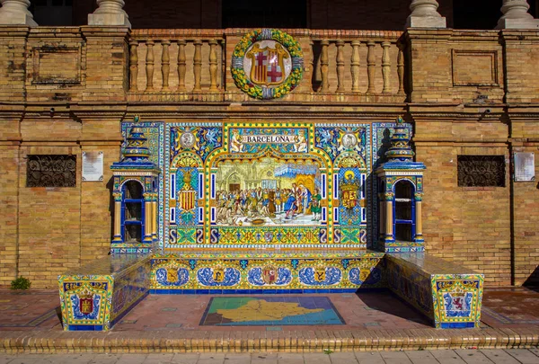 Seramik tezgah Plaza de Espana Sevilla, İspanya