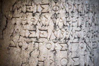 Antik Mısır alfabe mermer arka plan doku