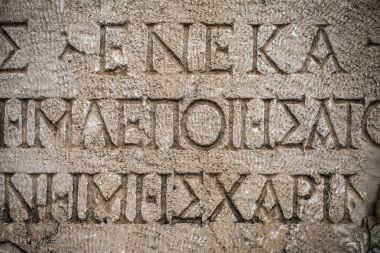 Antik Mısır alfabe mermer arka plan doku