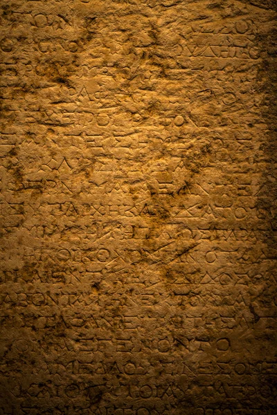 Starověký Egypt abecedy na mramorové pozadí textury — Stock fotografie