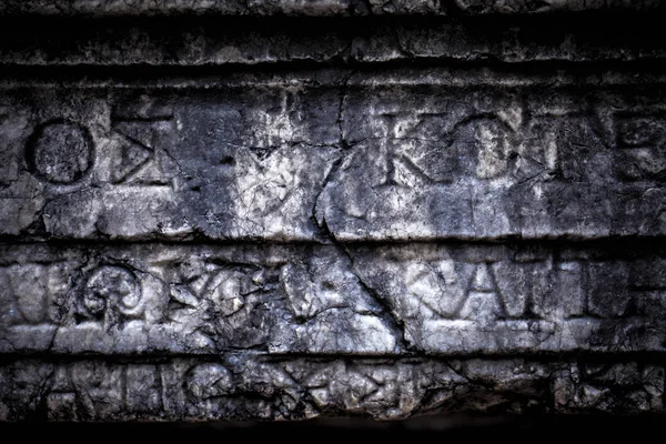 Antiguo Egipto Alfabetos sobre mármol Textura de fondo — Foto de Stock