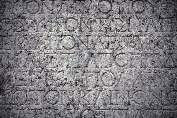 Antiguo Egipto Alfabetos sobre mármol Textura de fondo —  Fotos de Stock