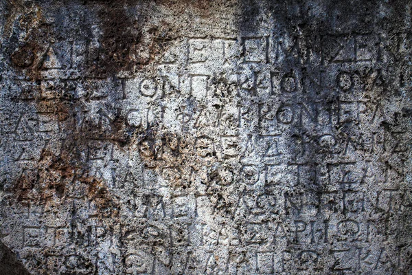 Antik Mısır alfabe mermer arka plan doku — Stok fotoğraf