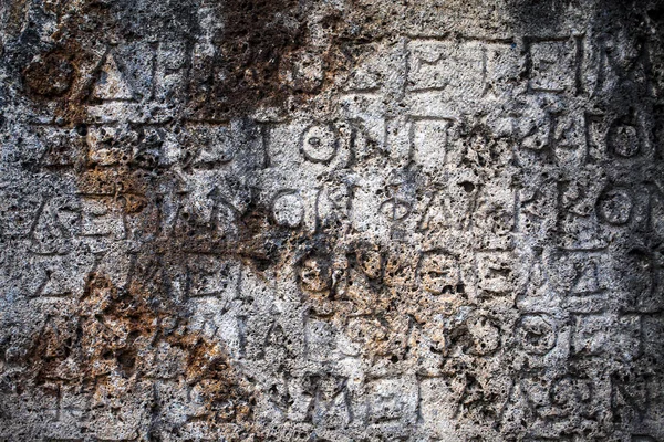 Alphabets Égypte ancienne sur fond de marbre Texture — Photo