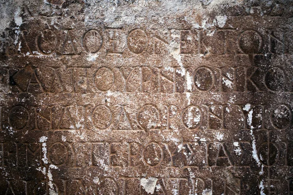 Antiguo Egipto Alfabetos sobre mármol Textura de fondo —  Fotos de Stock