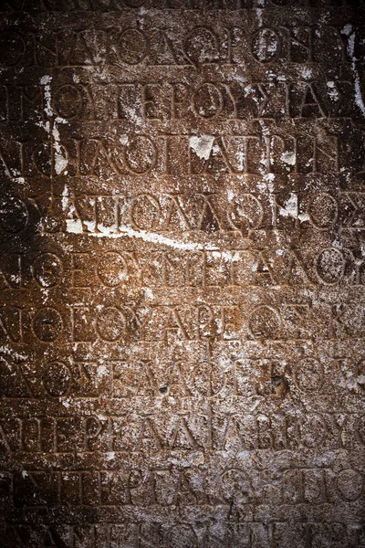 大理石の背景テクスチャに古代エジプトのアルファベット — ストック写真