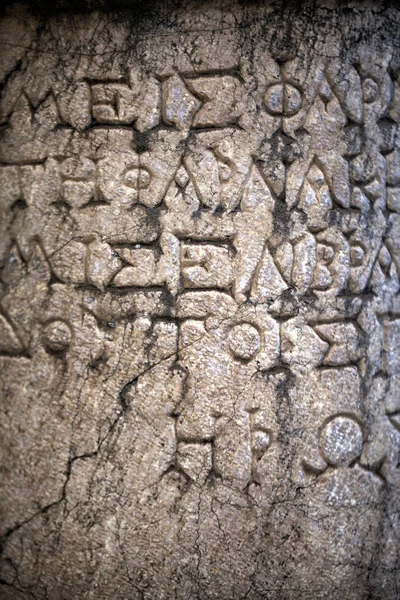 Antigos alfabetos do Egito sobre textura de fundo de mármore — Fotografia de Stock