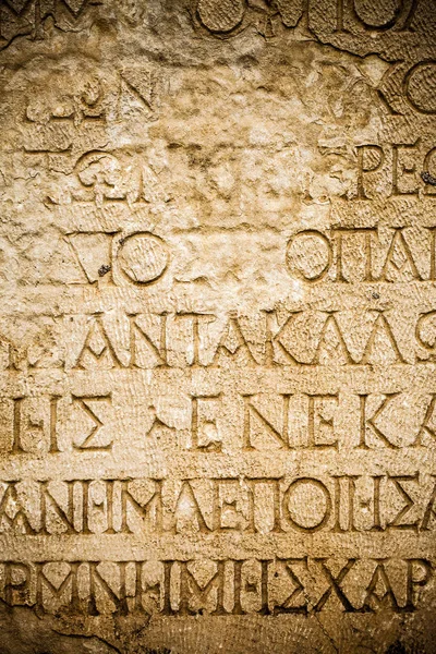 Alphabets Égypte ancienne sur fond de marbre Texture — Photo