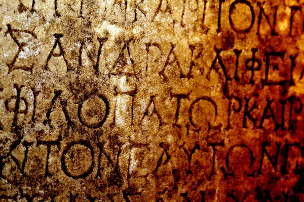 Starodawny sztuka marmur grecki — Zdjęcie stockowe