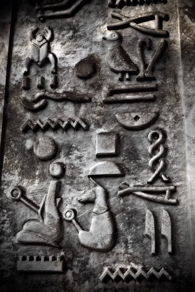 Antiguo Egipto Arte Mármol — Foto de Stock