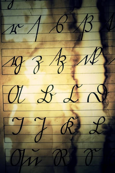 老式的拉丁文字母背景 — 图库照片