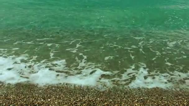 Vacanze al mare e natura Concetto — Video Stock