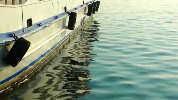 Ferryboat Reflejo — Vídeos de Stock