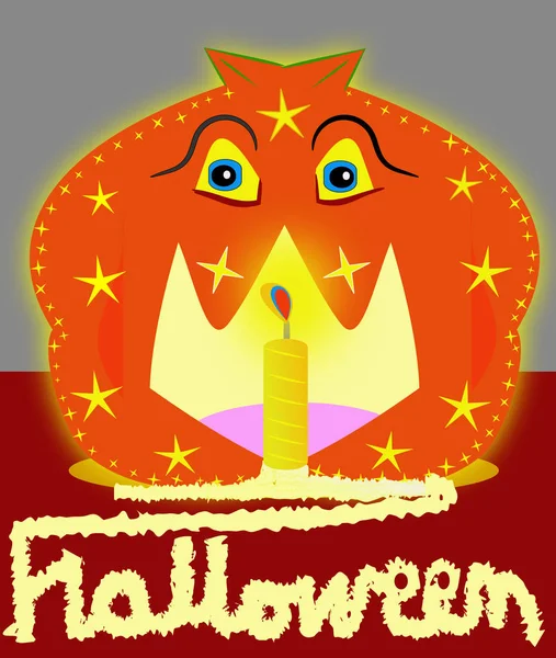 Dýně Halloween Zdobené Zapálil Svíčku Text — Stock fotografie