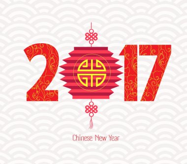 Oryantal mutlu Çin yeni yıl 2017 