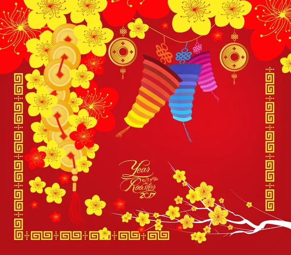 Oriental Chinese New Year background — Stock Vector