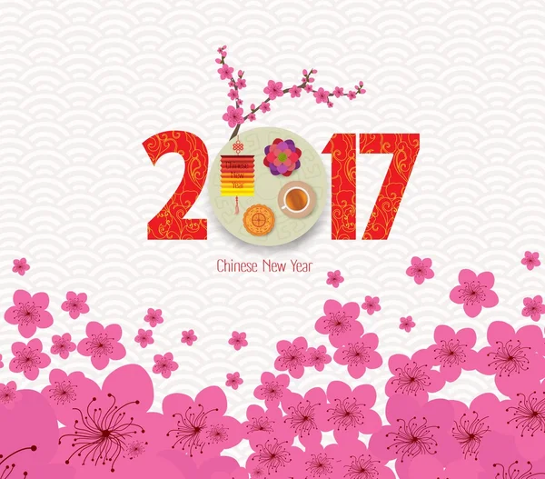 Feliz Ano Novo Chinês 2017 —  Vetores de Stock