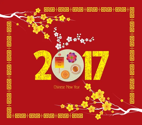Happy Chinese Nieuwjaar 2017 — Stockvector
