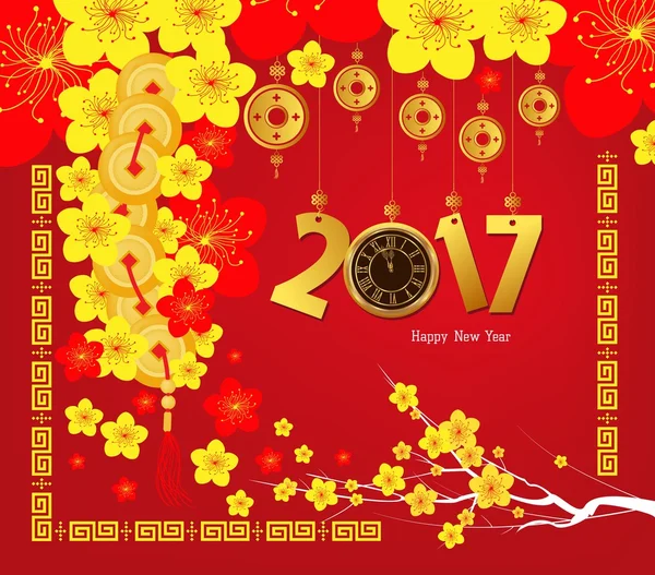 Oriental Feliz Ano Novo Chinês 2017 — Vetor de Stock