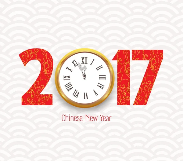 Oryantal mutlu Çin yeni yıl 2017 — Stok Vektör