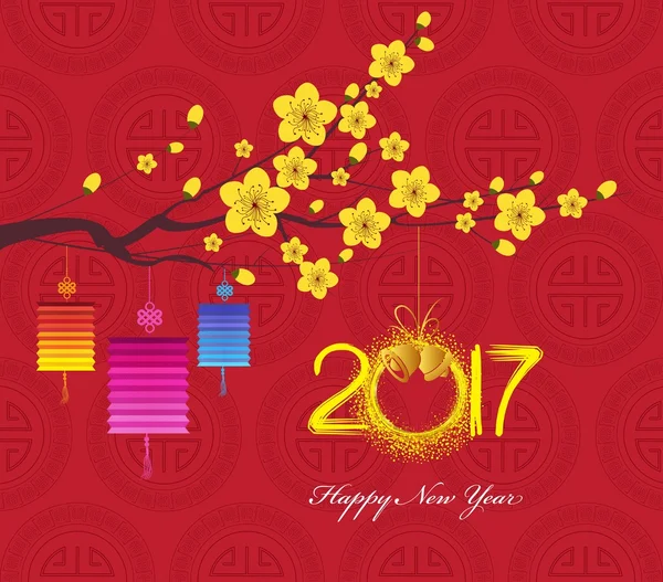 Ano novo chinês 2017 — Vetor de Stock