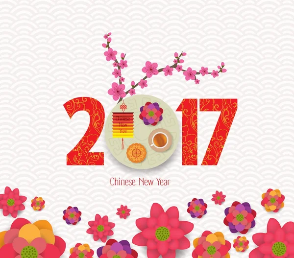 Mutlu Çin yeni yılı 2017 — Stok Vektör
