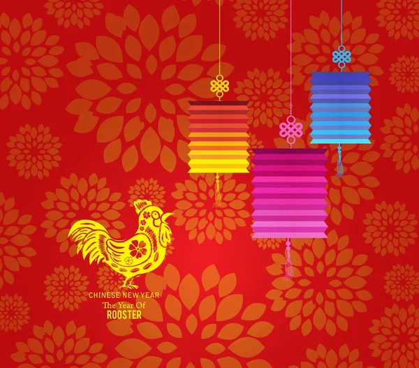 Diseño de año nuevo chino . — Vector de stock
